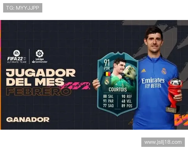 西甲二月最佳球员候选出炉名单